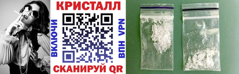 АМФЕТАМИН 97%  MEGA вход  Рославль 
