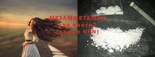 крисы Нягань
