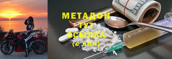 крисы Нягань