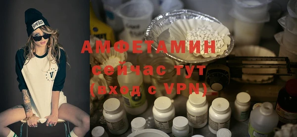 кокаин колумбия Нязепетровск