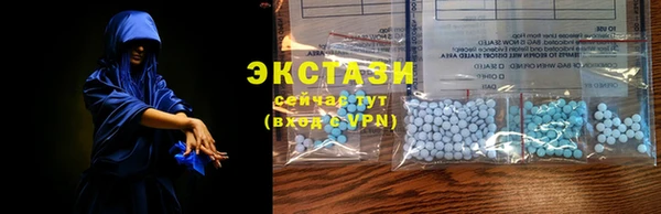 гидропоника Няндома