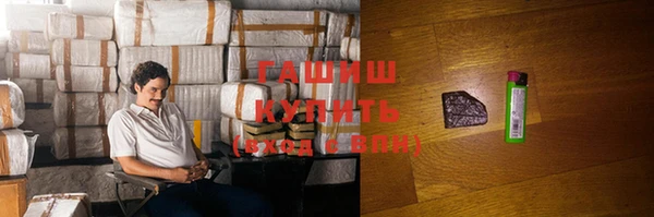 кокаин колумбия Нязепетровск