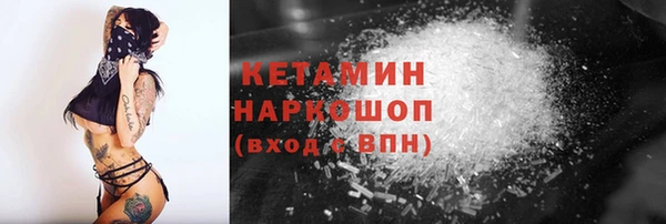 крисы Нягань