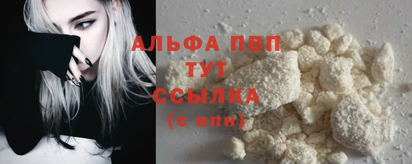 кокаин колумбия Нязепетровск