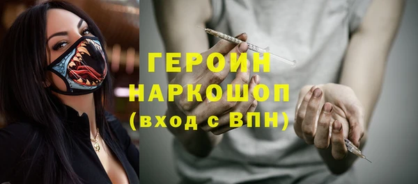 крисы Нягань