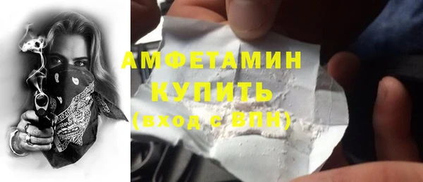 крисы Нягань