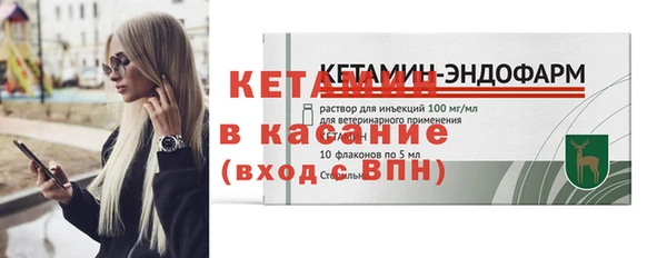 крисы Нягань