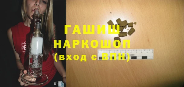 кокаин колумбия Нязепетровск