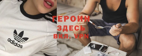гидропоника Няндома