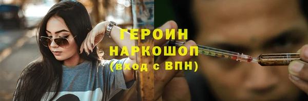 крисы Нягань