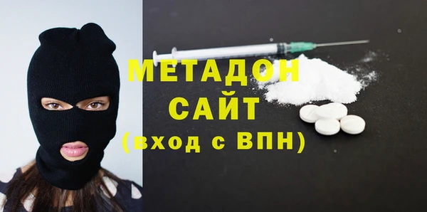 крисы Нягань