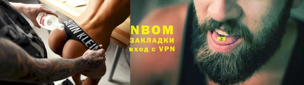 крисы Нягань