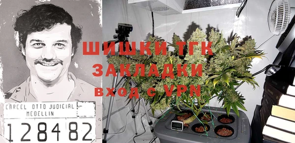 кокаин колумбия Нязепетровск