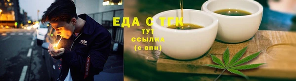 гидропоника Няндома