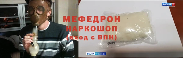 крисы Нягань