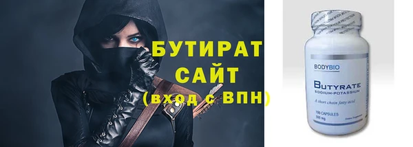 крисы Нягань