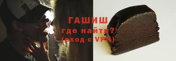 гидропоника Няндома