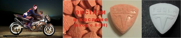 гидропоника Няндома