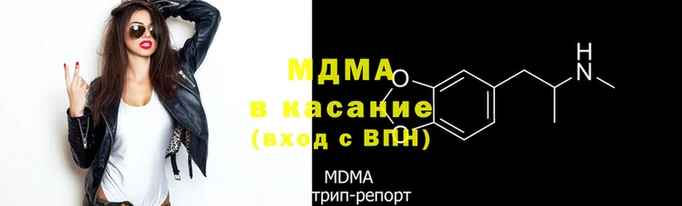 кокаин колумбия Нязепетровск