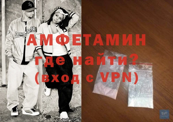 кокаин колумбия Нязепетровск