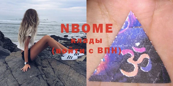 крисы Нягань