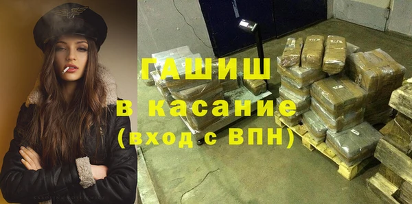 крисы Нягань
