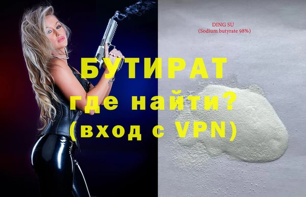 кокаин колумбия Нязепетровск