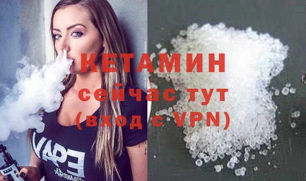 гидропоника Няндома