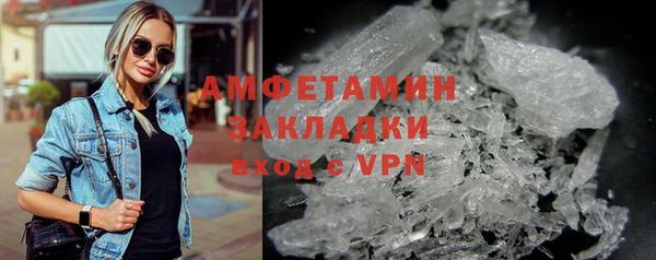 гидропоника Няндома