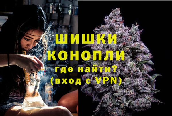 кокаин колумбия Нязепетровск