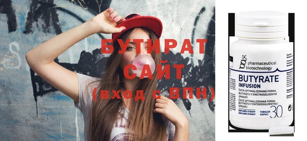 кокаин колумбия Нязепетровск