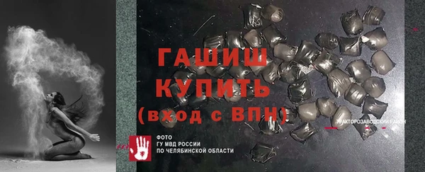 гидропоника Няндома