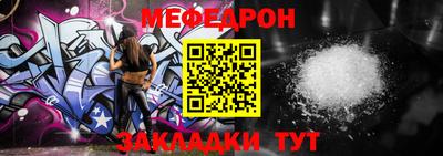 гидропоника Апшеронск