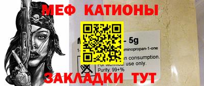 гидропоника Апшеронск