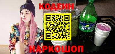 крисы Балаково