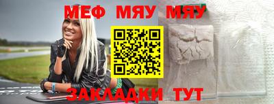 соль ск Апрелевка