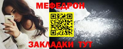 spice Балашиха