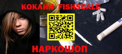 крисы Балаково