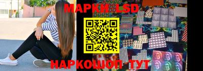 крисы Балаково