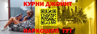 меф Балахна