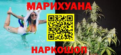 соль ск Апрелевка