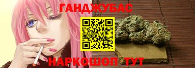 spice Балашиха