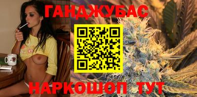 крисы Балаково