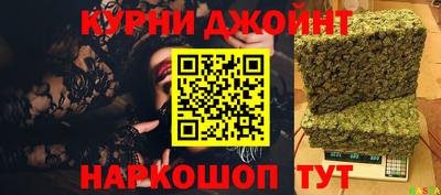 гидропоника Апшеронск