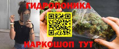 меф Балахна