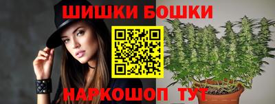 гидропоника Апшеронск