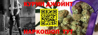 крисы Балаково