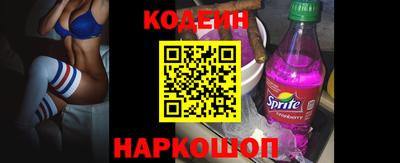 крисы Балаково