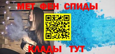 прущие грибы Аргун