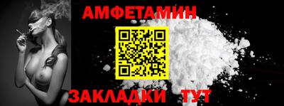 гидропоника Апшеронск